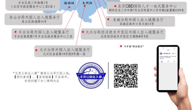 万博体育官方登陆网站入口截图2